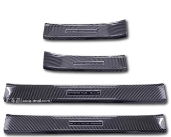 Ốp bậc chân BYD Atto 3